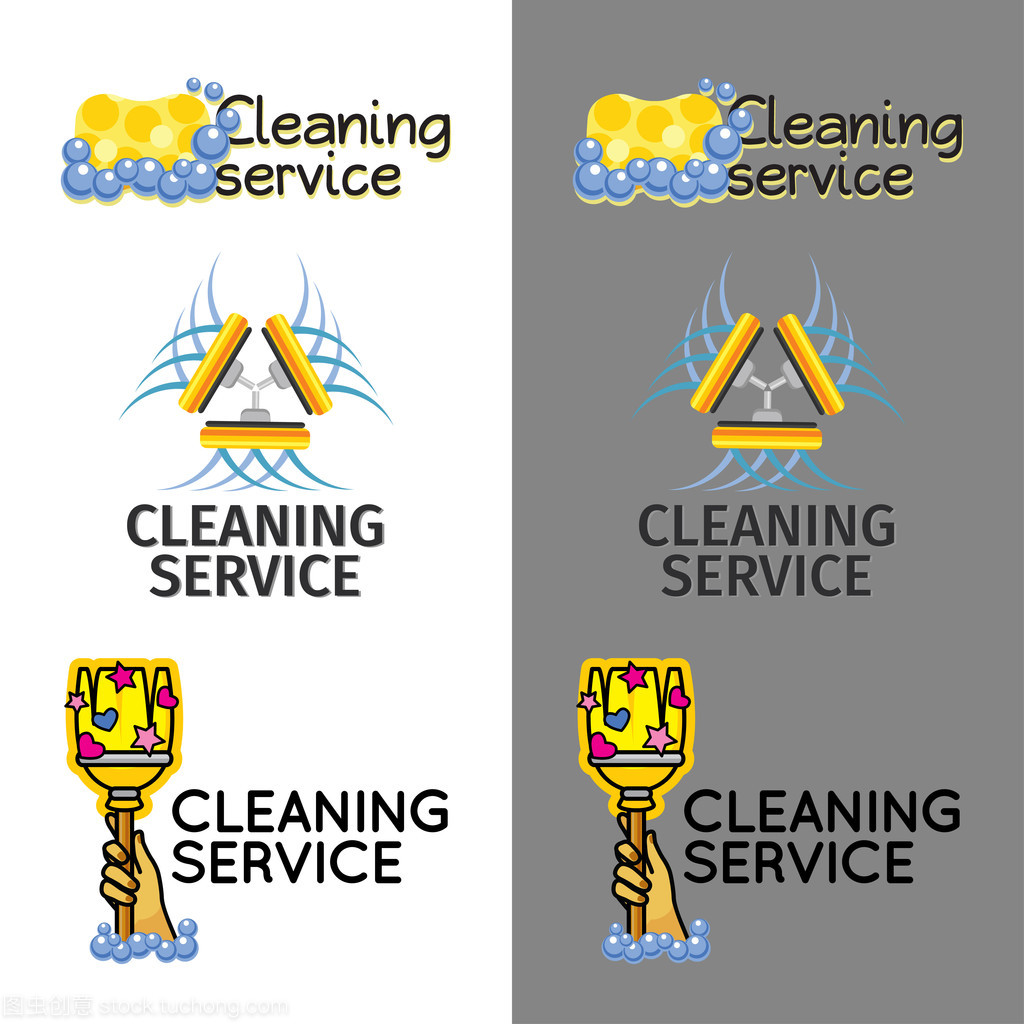 清潔服務的標志 如何設計與選擇