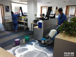 浦東保潔服務(wù)專家 地毯清洗、地板打蠟、全方位保潔解決方案